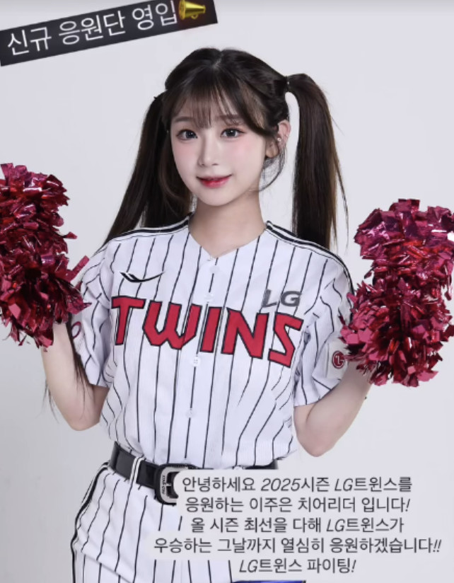 ����=LGƮ���� �Ҽȹ̵�� 