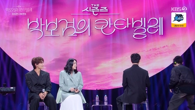 KBS 2TV  ũ  -ں ĭŸ  ĸó