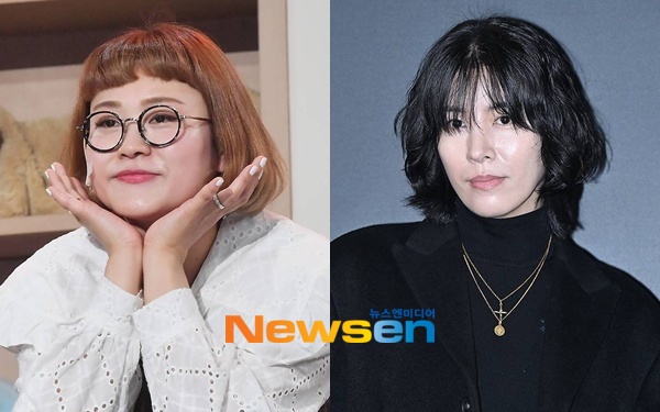 조수연, 10년지기 노민우와 ♥핑크빛 터졌다 “안경에 가려진 눈 예뻐”(아침마당) - 손에 잡히는 뉴스 눈에 보이는 뉴스 - 뉴스엔