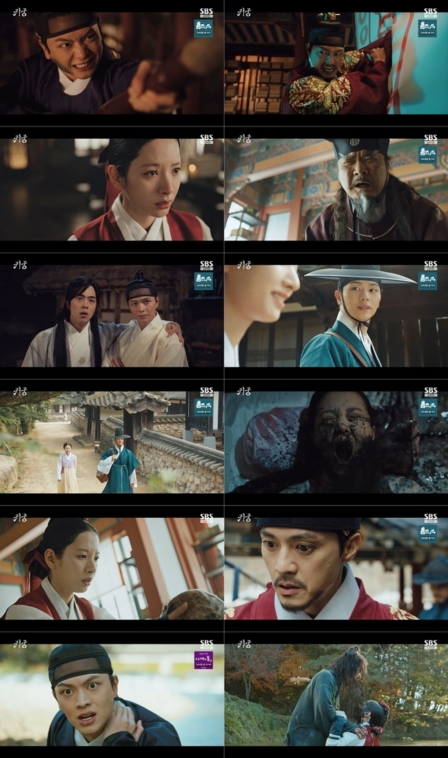 육성재, ♥김지연 향한 사랑 자각…최고 시청률 10.3%까지(귀궁) - 손에 잡히는 뉴스 눈에 보이는 뉴스 - 뉴스엔