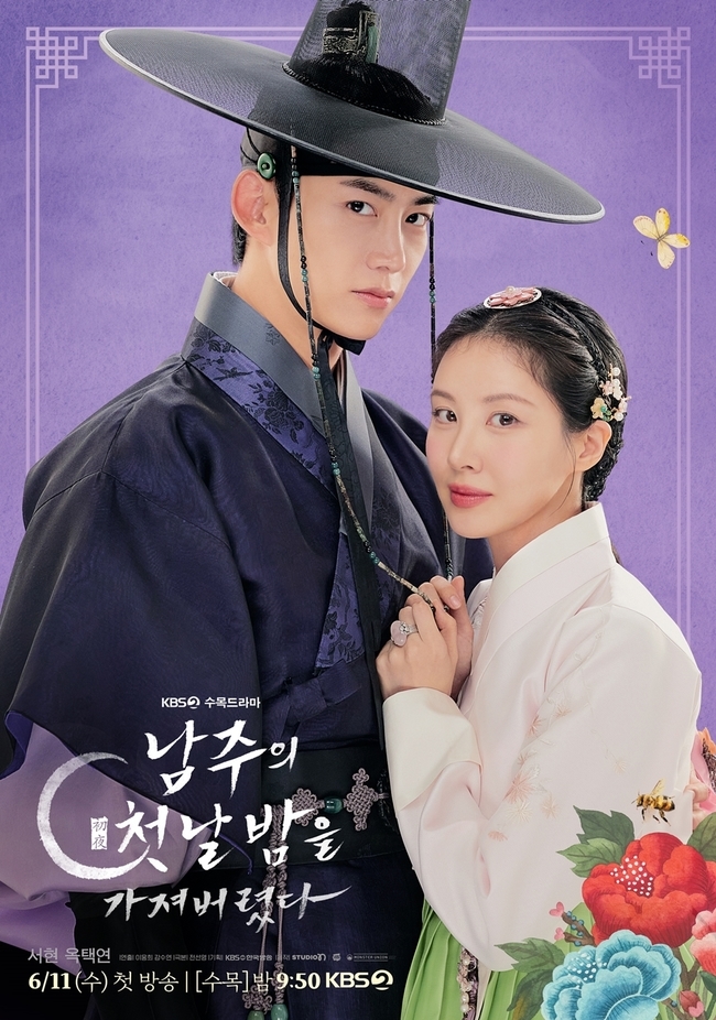 KBS 2TV �� ������ �������� ù������ �������ȴ١� ����