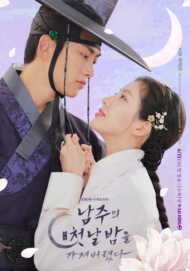 KBS 2TV �� ������ �������� ù������ �������ȴ١� ����