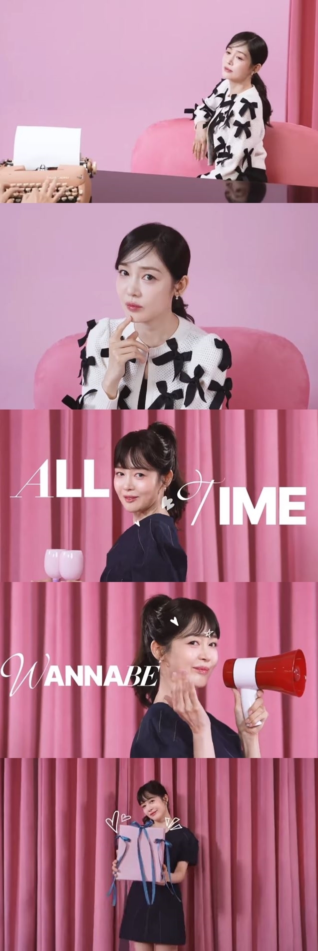 억울해요” 성유리 복귀 엑셀 밟았다, 코인사기 남편은 징역 4개월 째[스타와치] - 뉴스엔