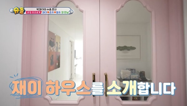 KBS 2TV �����۸��� ���ƿԴ١� ĸó