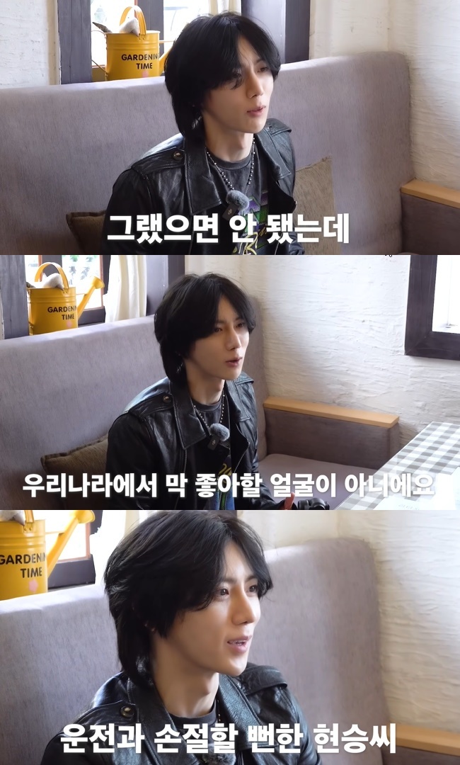 비스트 출신 장현승 “스스로 복을 차, 인생 피곤하고 어렵게 사는 스타일” 고백 - 손에 잡히는 뉴스 눈에 보이는 뉴스 - 뉴스엔