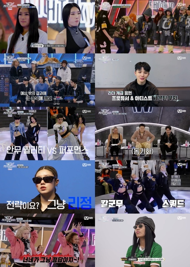 ‘스우파’ 여심 싹쓸이 성공, 비드라마 화제성 1위 - 손에 잡히는 뉴스 눈에 보이는 뉴스 - 뉴스엔