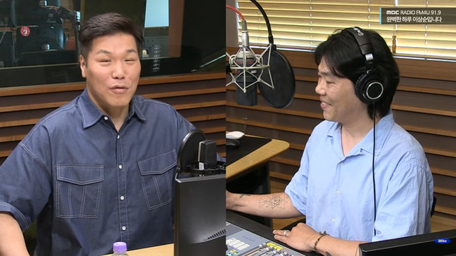 ���ʺ��� ������, �̻�� (����=MBC FM4U ���Ϻ��� �Ϸ� �̻���Դϴ١� ĸó)