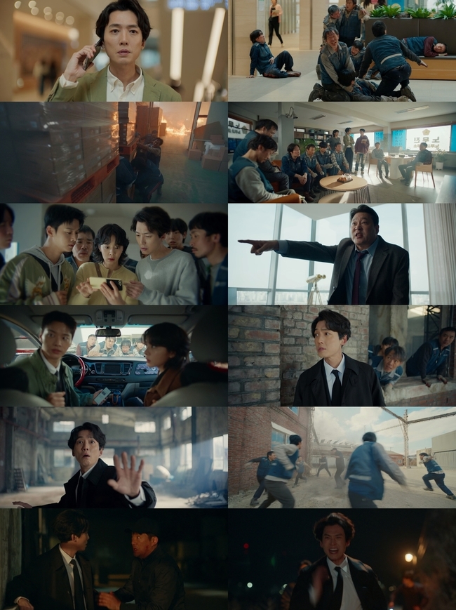 =MBC 빫 빫