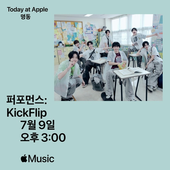 사진=Apple Music