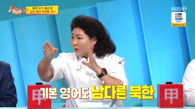 KBS 2TV  ʹ 糪 ͡ ĸó