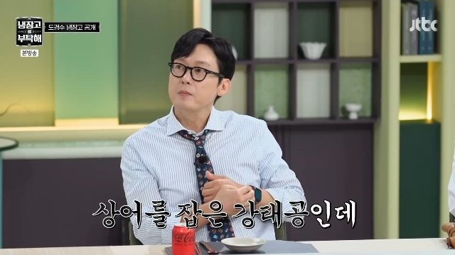 JTBC  Ź since 2014 ĸó