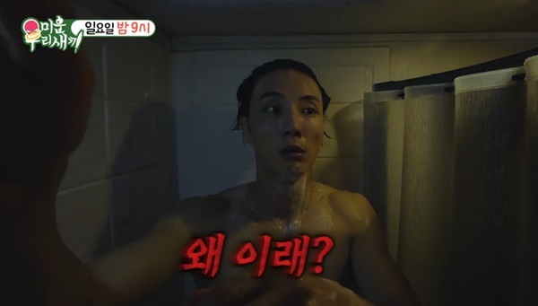 SBS ̿ 츮  ĸó