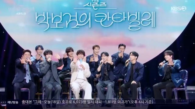 KBS 2TV   - ں ĭŸ ĸó