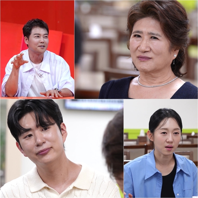 KBS2  ʹ 糪 ͡