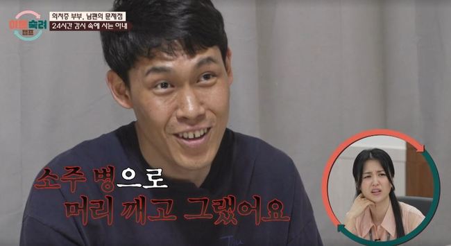 JTBC ȥķ