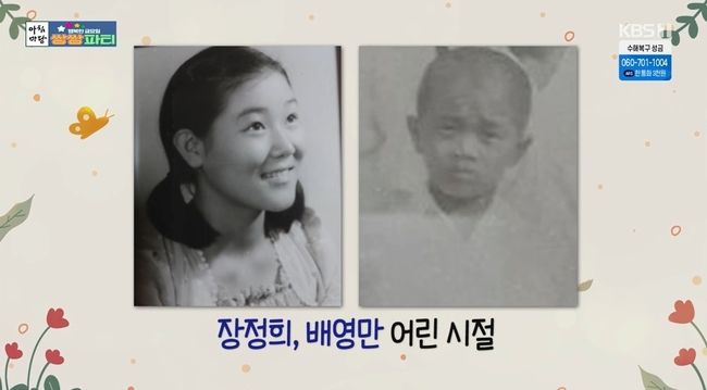 KBS 1TV ħ硯 ĸó