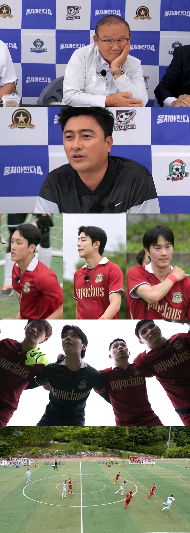 ����=JTBC �����ľ� ����4��