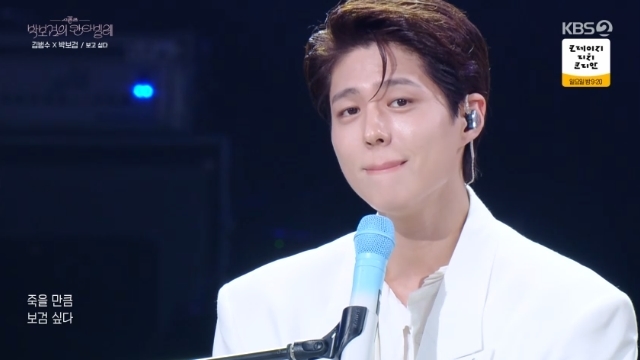 KBS 2TV   - ں ĭŸ ĸó