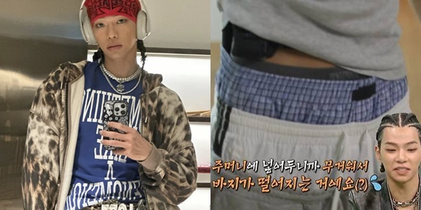 Ÿ��/���� �Ҽ� ���� ĸó, MBC �������� ���� ������ ĸó