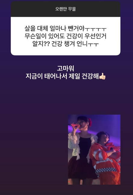 »çÁø=À̼öÇö °ø½Ä °èÁ¤