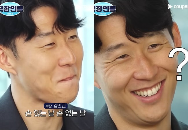 »çÁø=ÄíÆÎÇ÷¹ÀÌ Ã¤³Î ¡®Á÷ÀåÀεé2¡¯ ¿µ»ó ĸó