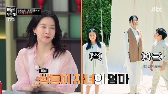 JTBC ��������� ��Ź�� since 2014�� ĸó