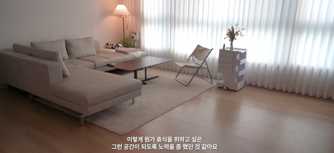 ä³Î ¡®ÀÌÀ¯zip¡¯ ĸó