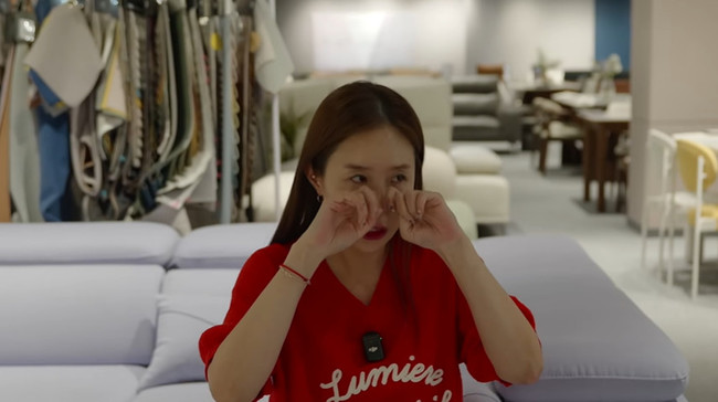 ����� ĸó