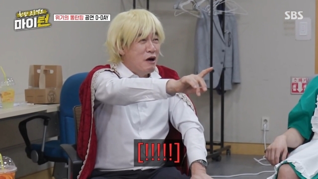 약물 운전 이경규, 논란의 CCTV 언급한 탁재훈에 당황‥해명 들어보니(... - 뉴스 썸네일 이미지