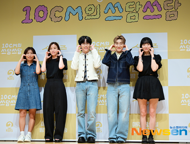 ÃÖÁö³ª PD, ¼ÕÀÚ¿¬ PD, 10cm ±ÇÁ¤¿, Á¤µ¿È¯, ÃÖ½ÂÈñ PD