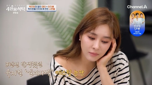 äA ģ ť͸ 4οŹ ĸó