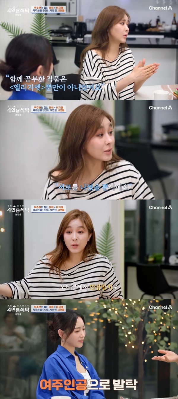 äA ģ ť͸ 4οŹ ĸó