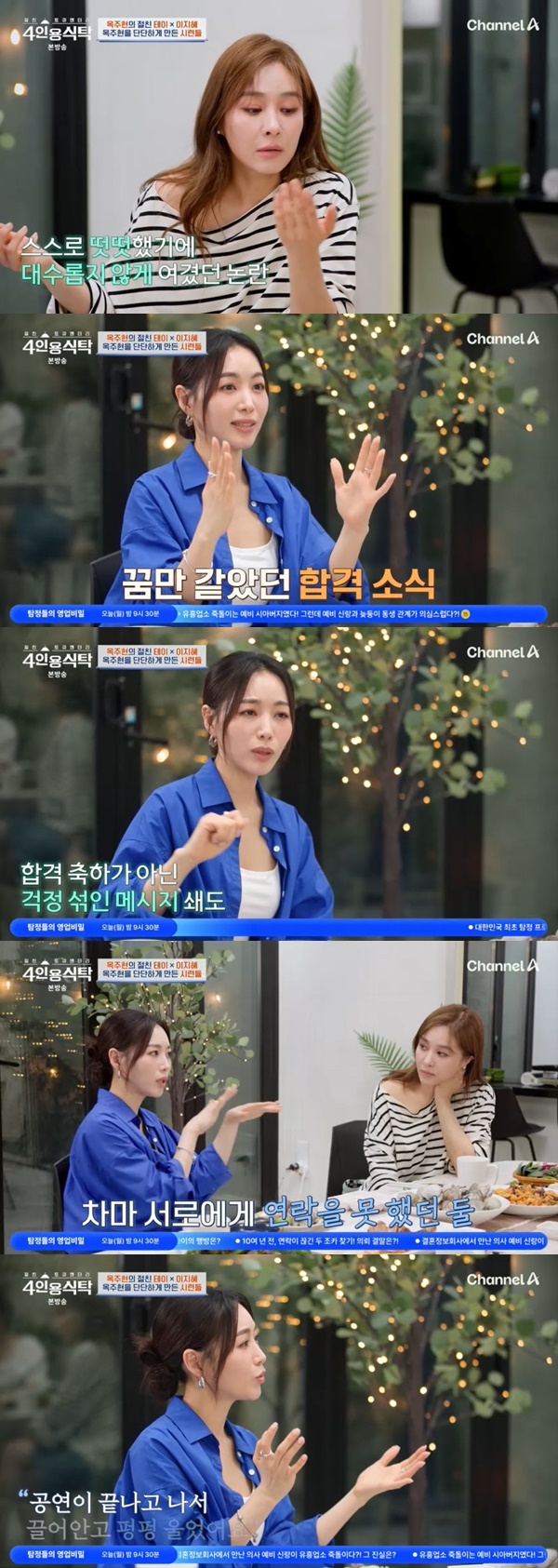 äA ģ ť͸ 4οŹ ĸó