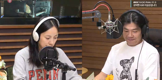 MBC FM4U Ϻ Ϸ ̻Դϴ١