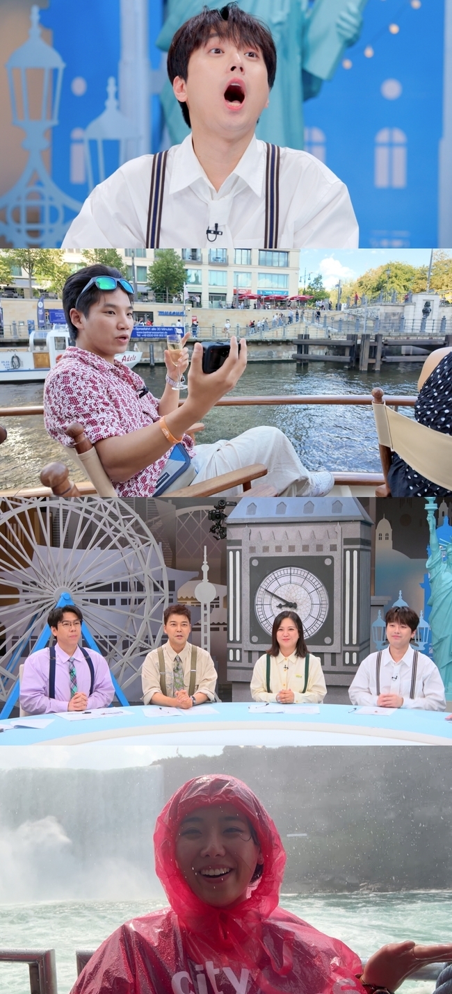 전현무도 놀란 독일 초소형 클럽 “코인 노래방인줄”(톡파원 25시) - 뉴스엔