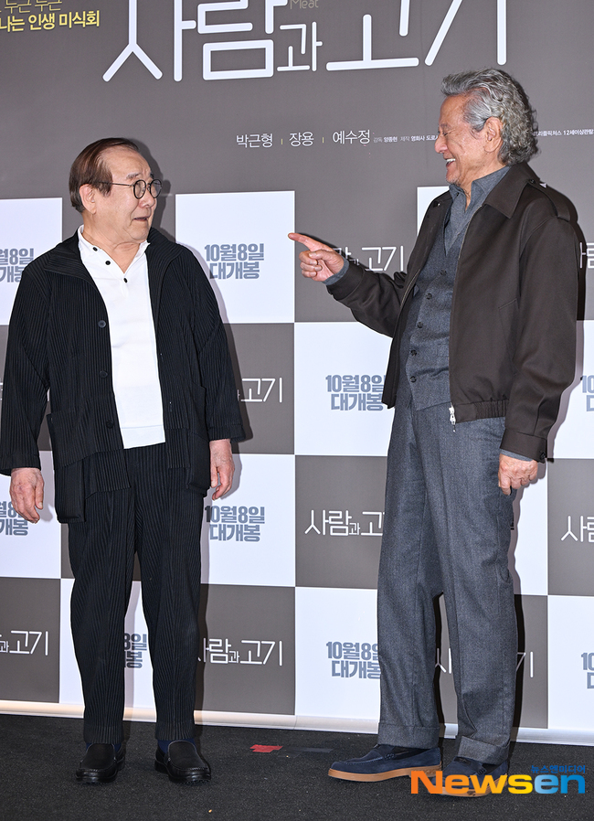 장용-박근형, 영화 속 케미 그대로 [포토엔HD] - 손에 잡히는 뉴스 눈에 보이는 뉴스 - 뉴스엔