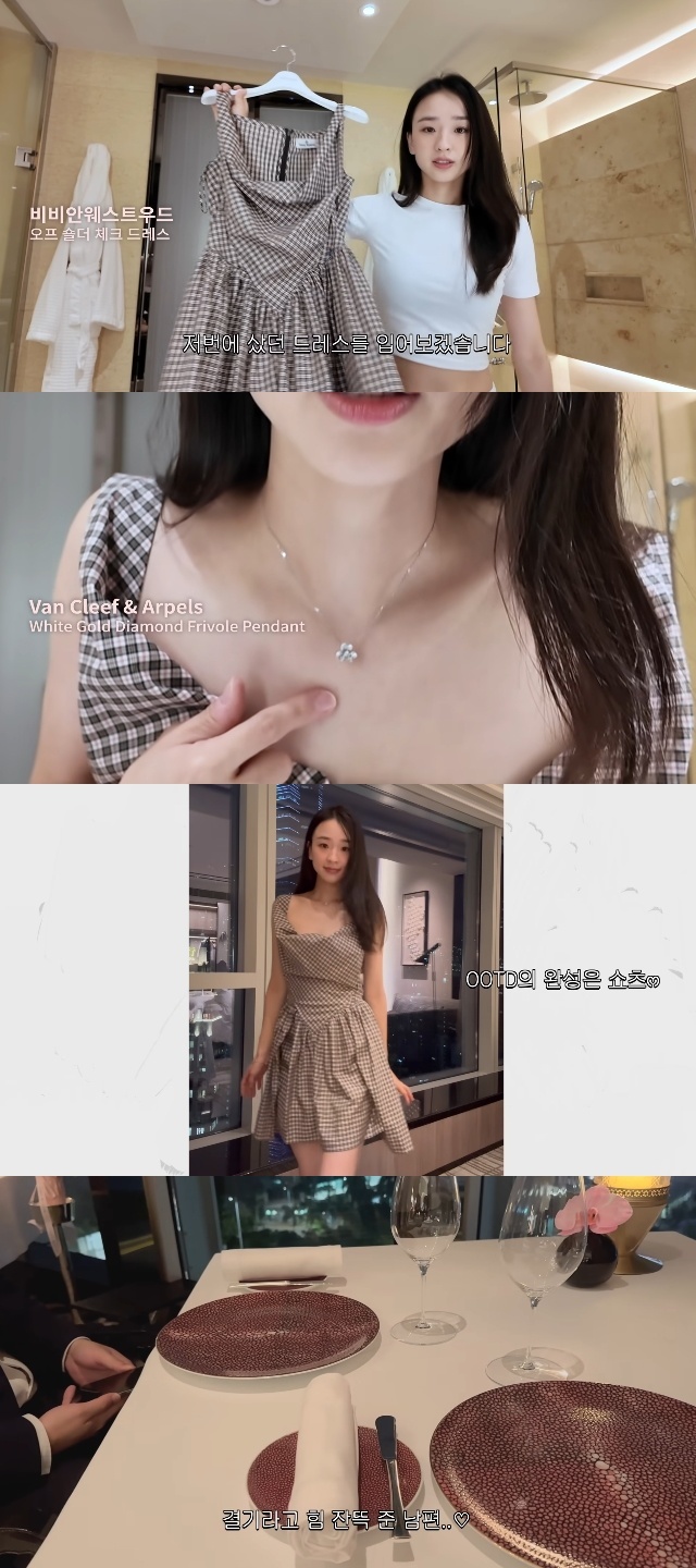 ä�� ���տ��� sonyeonjae�� ĸó