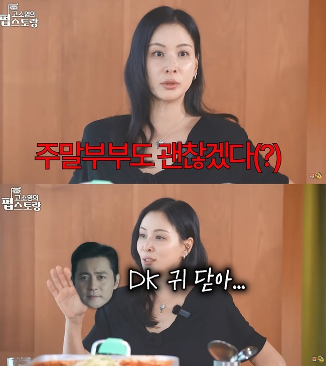 KBS ¿£ÅÍ Ã¤³Î