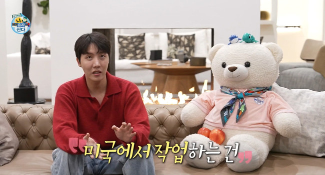 »çÁø=MBC ¡®³ª È¥ÀÚ »ê´Ù¡¯ ĸó