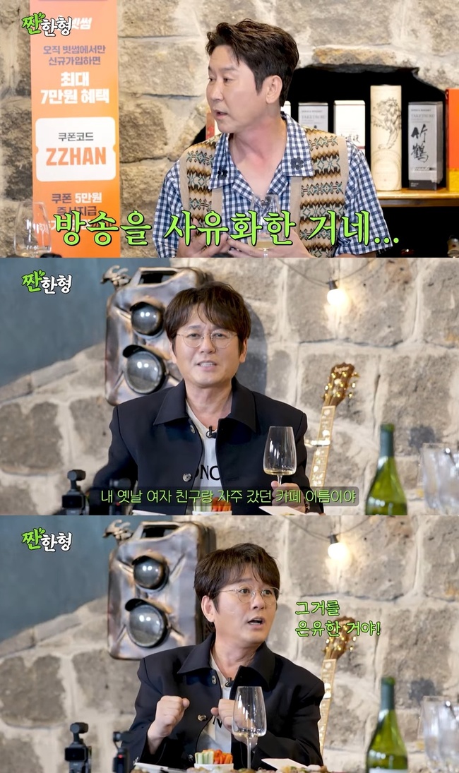 ¡®Â§ÇÑÇü ½Åµ¿¿±¡¯ ¿µ»ó ĸó