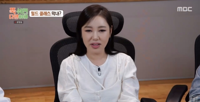 »çÁø=MBC ¡®Ç« ½¬¸é ´ÙÇàÀ̾ߡ¯ ĸó