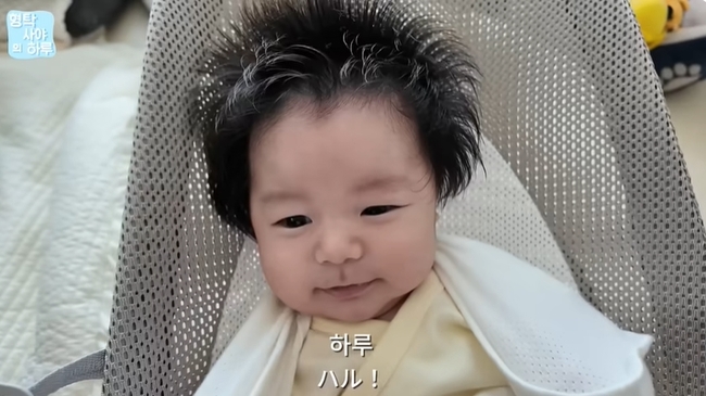 ����Ź ����� �Ϸ硯 ä�� ĸó