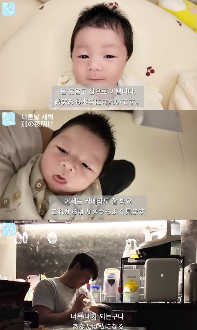 ����Ź ����� �Ϸ硯 ä�� ĸó