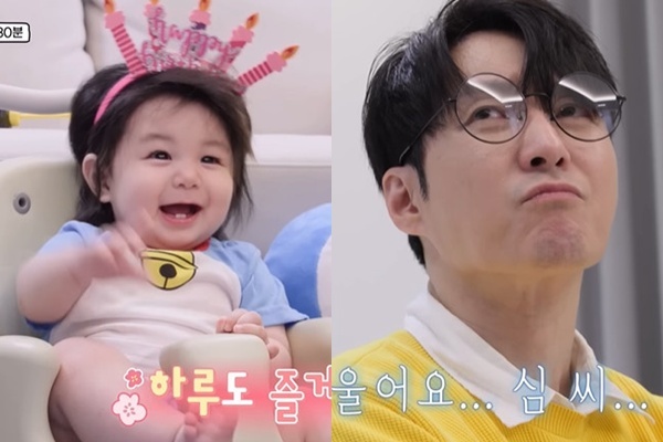 KBS 2TV ¿¹´É ¡®½´ÆÛ¸ÇÀÌ µ¹¾Æ¿Ô´Ù¡¯