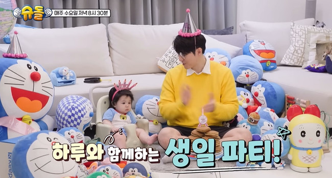 KBS 2TV ¿¹´É ¡®½´ÆÛ¸ÇÀÌ µ¹¾Æ¿Ô´Ù¡¯