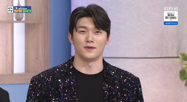 KBS 1TV ¡®¾ÆÄ§¸¶´ç¡¯ ĸó