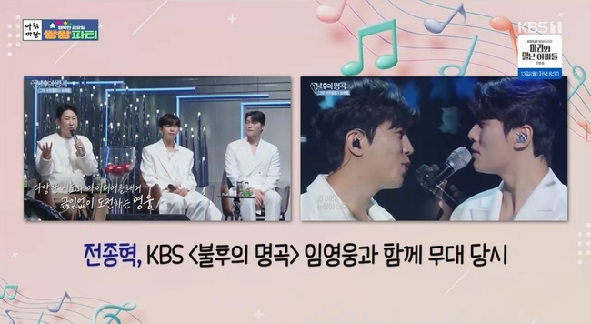 KBS 1TV ¡®¾ÆÄ§¸¶´ç¡¯ ĸó