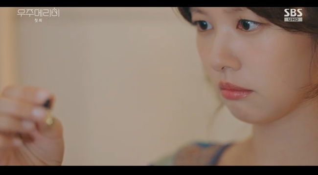 SBS ¡®¿ìÁÖ¸Þ¸®¹Ì¡¯ ĸó