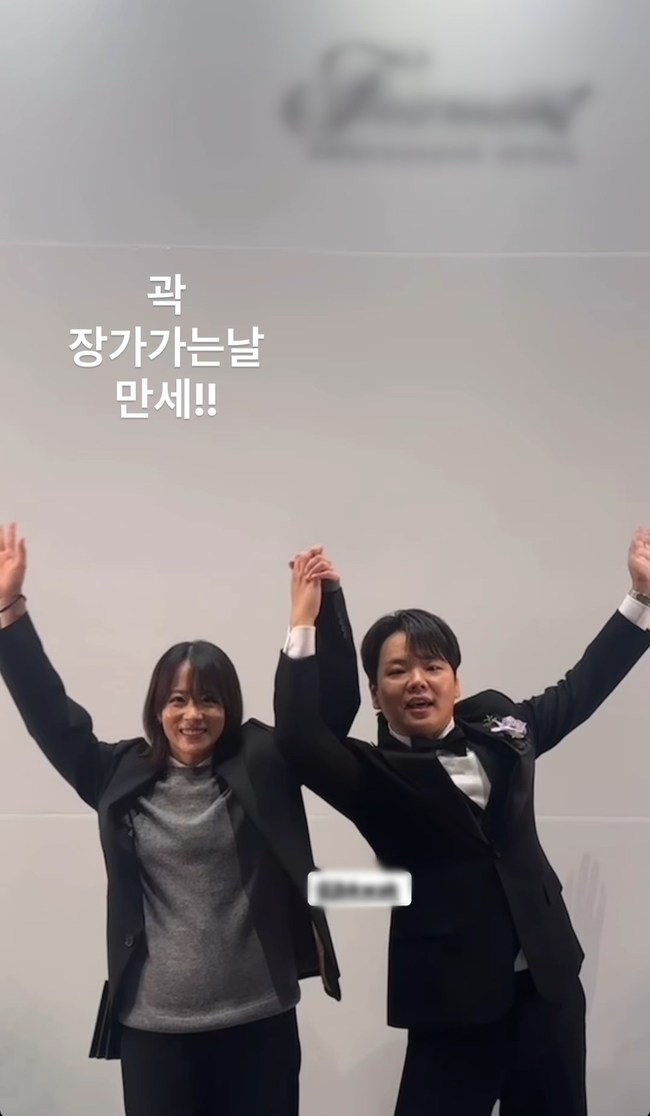 ·ùÇö°æ, °ûÆ©ºê /»çÁø=°ûÆ©ºê ¼Ò¼È¹Ìµð¾î