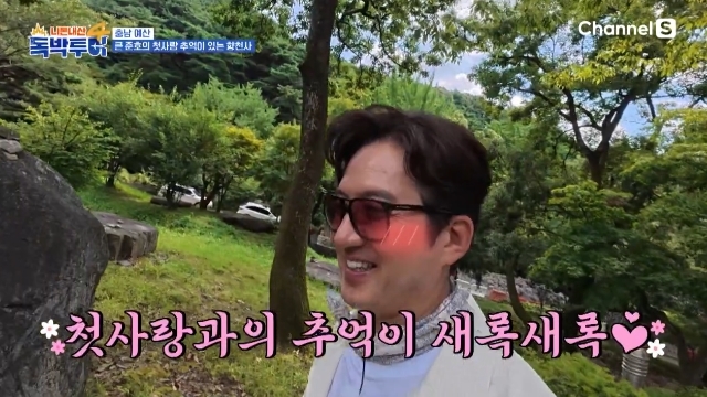 ä³ÎS ¡®´Ïµ·³»»ê µ¶¹ÚÅõ¾î4¡¯ ĸó